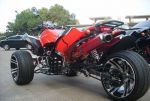 Квадроцикл Yamaha ATV 250 cc new