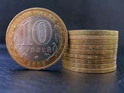 Продам юбилейные 10рублёвые монеты